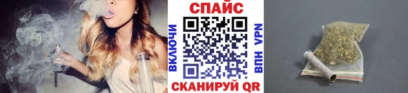 блэк спрут ТОР  где найти наркотики  Лянтор  Бутират бутандиол 