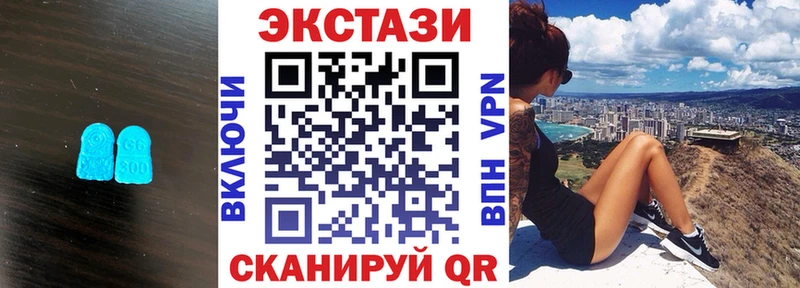 Экстази Punisher  где купить наркотик  МЕГА как войти  Лянтор 
