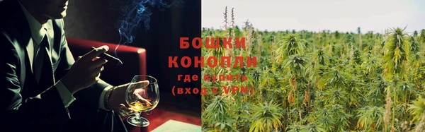 кокаин перу Новодвинск