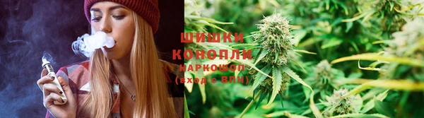 мдма Новокубанск