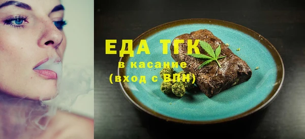 кокаин перу Новозыбков