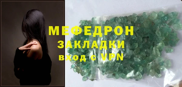 кокаин перу Новодвинск