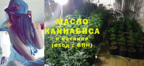 mdma Нязепетровск