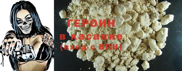 mdma Нязепетровск