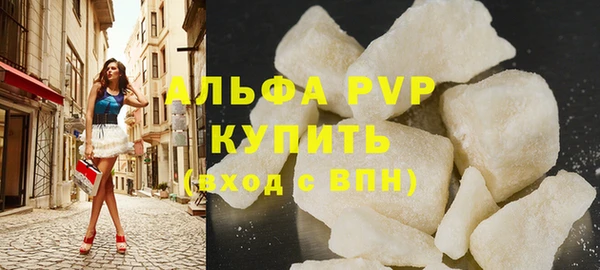 mdma Нязепетровск
