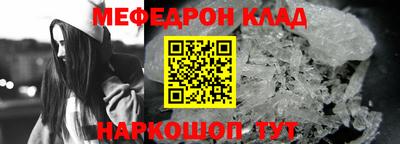 марки lsd Азнакаево