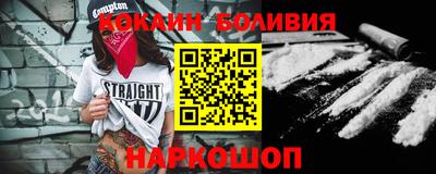 МДМА Абинск