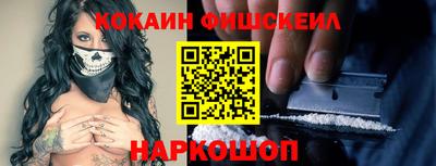 марки lsd Азнакаево