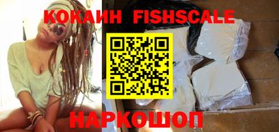 прущая мука Абакан