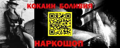 марки lsd Азнакаево