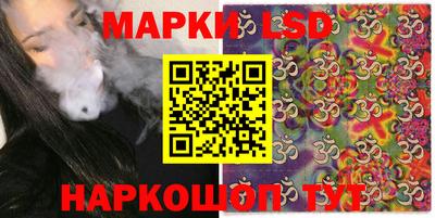 ALPHA-PVP Апрелевка