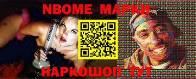 винт Аргун