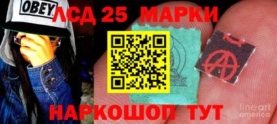 ALPHA-PVP Апрелевка