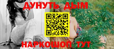 ALPHA-PVP Апрелевка
