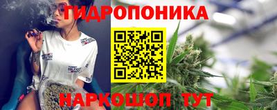 ALPHA-PVP Апрелевка