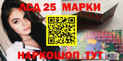 прущая мука Абакан