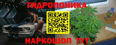 альфа пвп Апшеронск