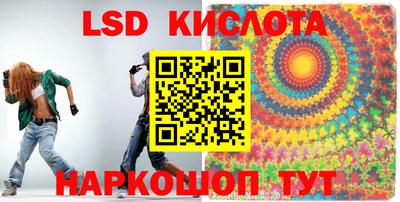 прущая мука Абакан