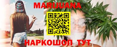 альфа пвп Апшеронск