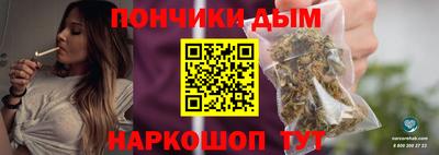винт Аргун