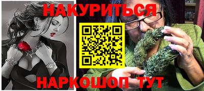 ALPHA-PVP Апрелевка