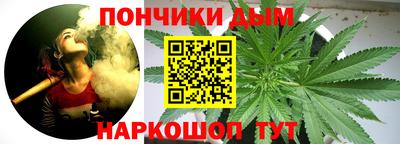 винт Аргун