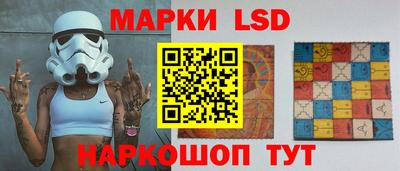 ALPHA-PVP Апрелевка