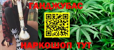 ALPHA-PVP Апрелевка