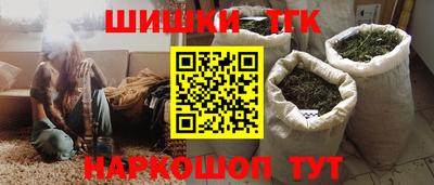 винт Аргун