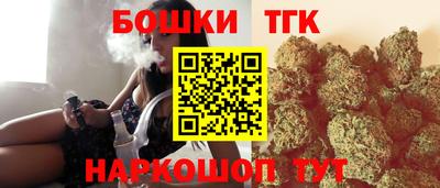 винт Аргун