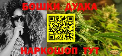 альфа пвп Апшеронск