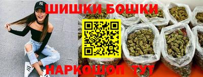ALPHA-PVP Апрелевка