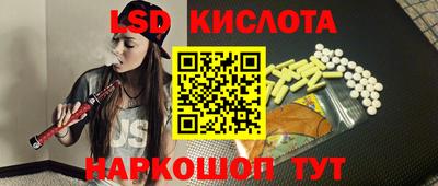 ALPHA-PVP Апрелевка