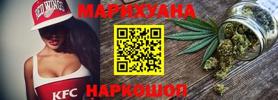 альфа пвп Апшеронск