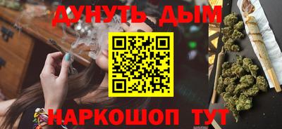стаф Азнакаево