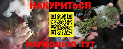 винт Аргун