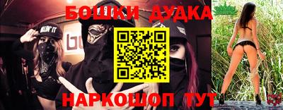 ALPHA-PVP Апрелевка