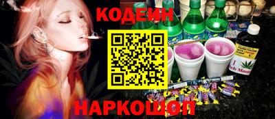винт Аргун