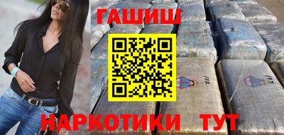 марки lsd Азнакаево