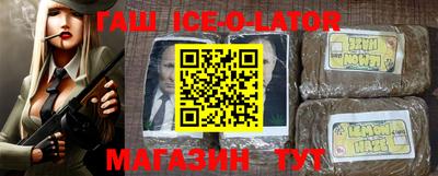 ALPHA-PVP Апрелевка