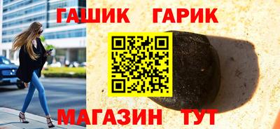 COCAINE Абакан