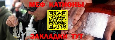 винт Аргун