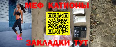 марки lsd Азнакаево