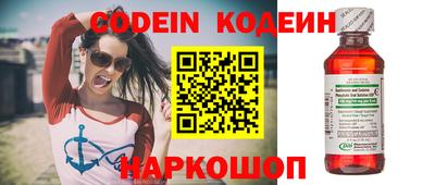 прущая мука Абакан