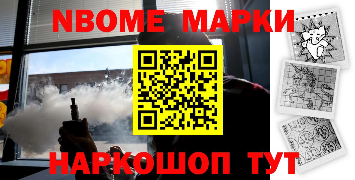 Лсд 25 экстази кислота Лянтор