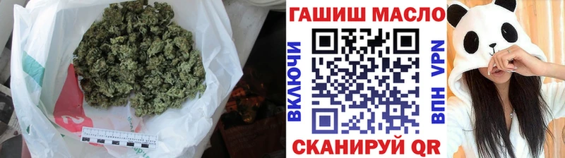 ТГК жижа  купить  цена  Лянтор 